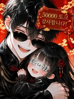 Profile image of 베베