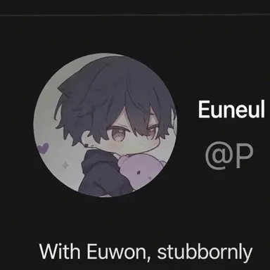 Profile image of Saebo