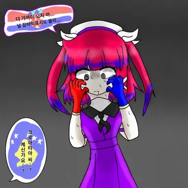 Profile image of 크로아티아
