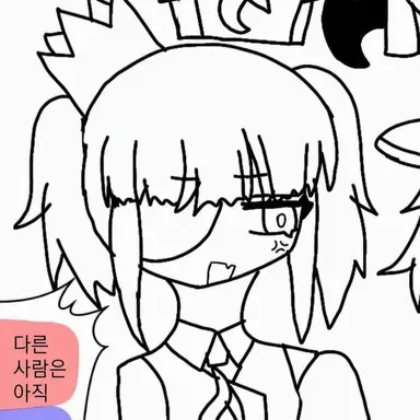 Profile image of 세르비아
