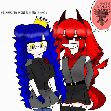 Profile image of 알바니아