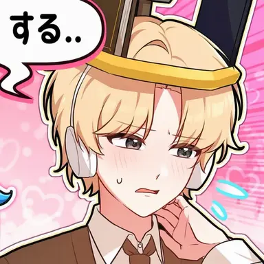 Profile image of ビラッキー