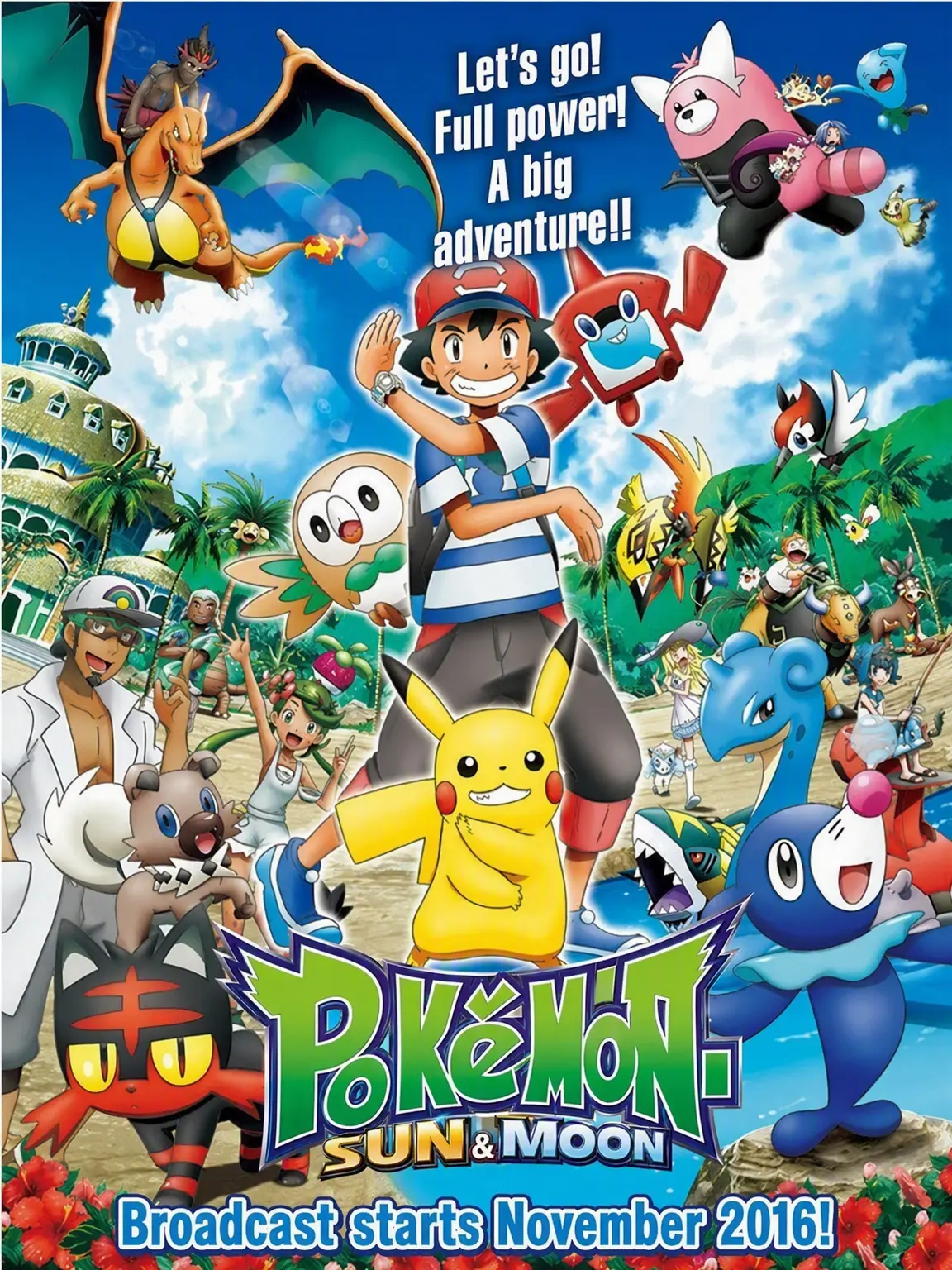 StubbySon0751의 Sun & Moon