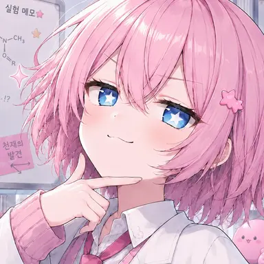 Profile image of 호시