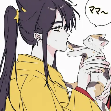 Profile image of カクビョル