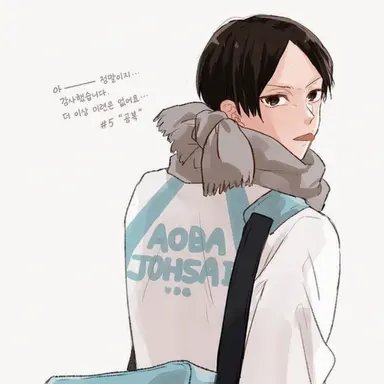 Profile image of 쿠니미 아키라