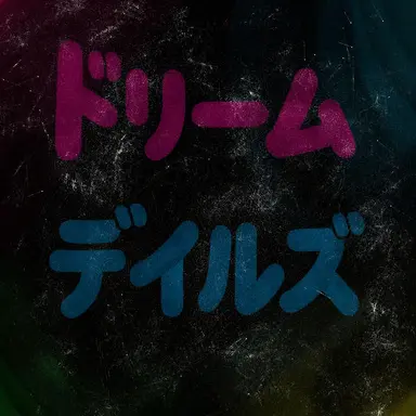 Profile image of f4