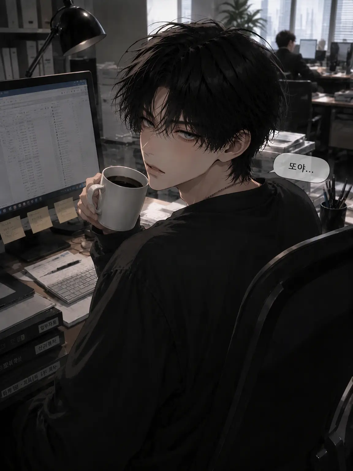 Ragdoll_222의 내 동기는 이상한 놈