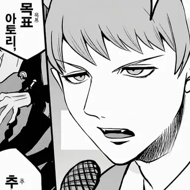 Profile image of 다리