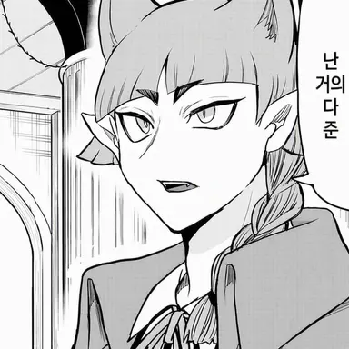 Profile image of 오페라