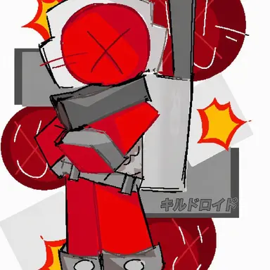 Profile image of キルドロイド