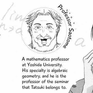 Profile image of Professor Saotome