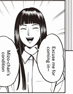 Profile image of Yomiko Hirasaka