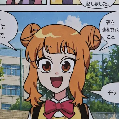 Profile image of チョア