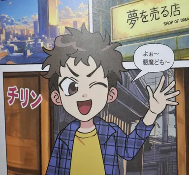 Profile image of ギウ