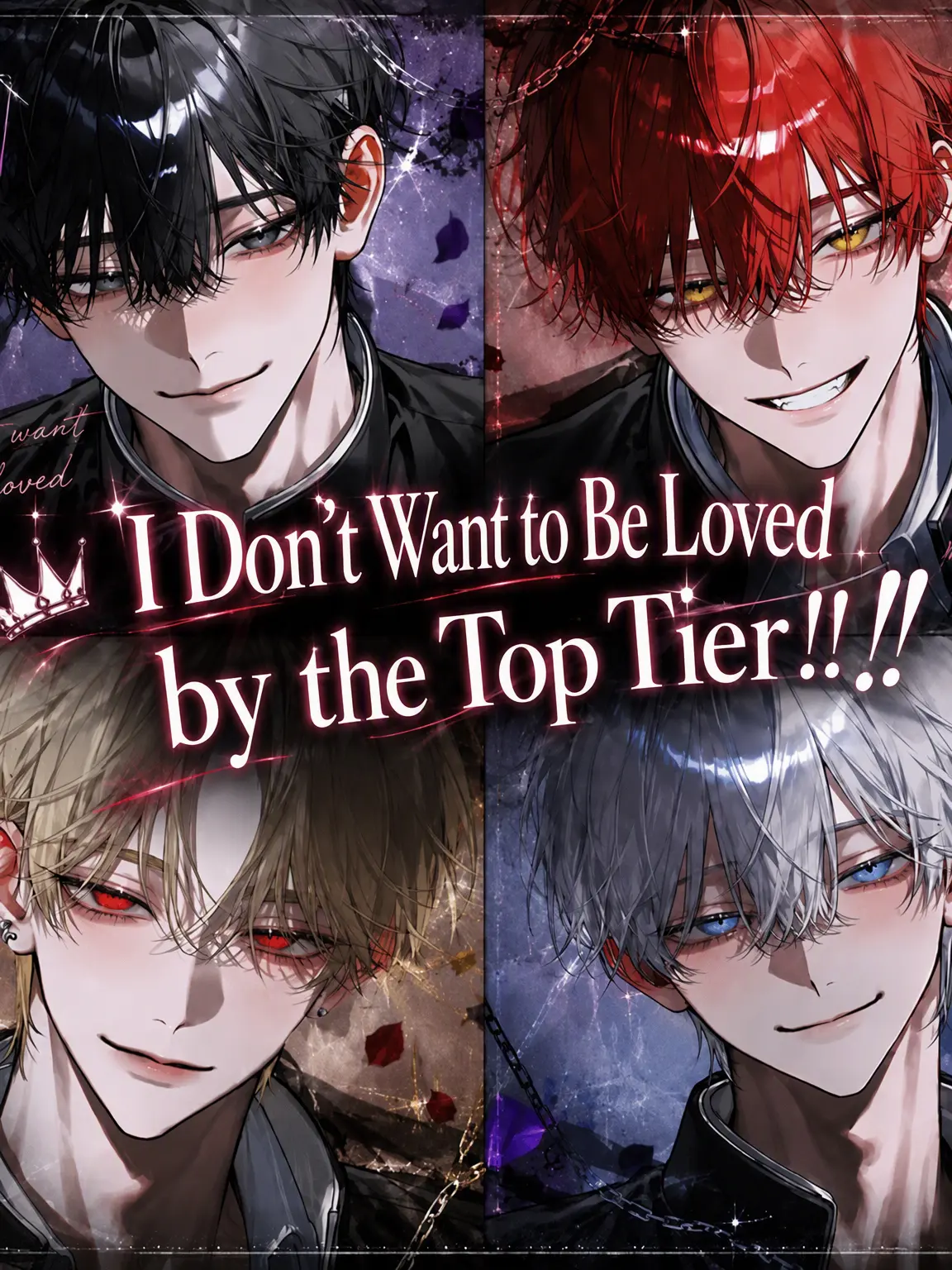 FieryGrit9349의 I Don't Want to Be Loved by the Elites!!