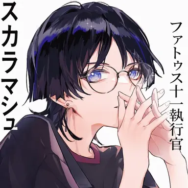 Profile image of パン・ランジャ