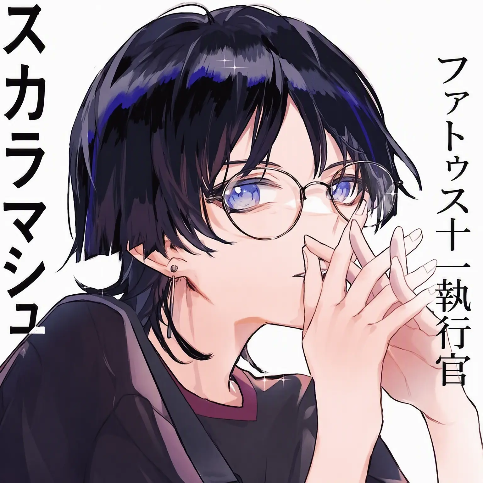NUHD_2468의 パン・ランジャ