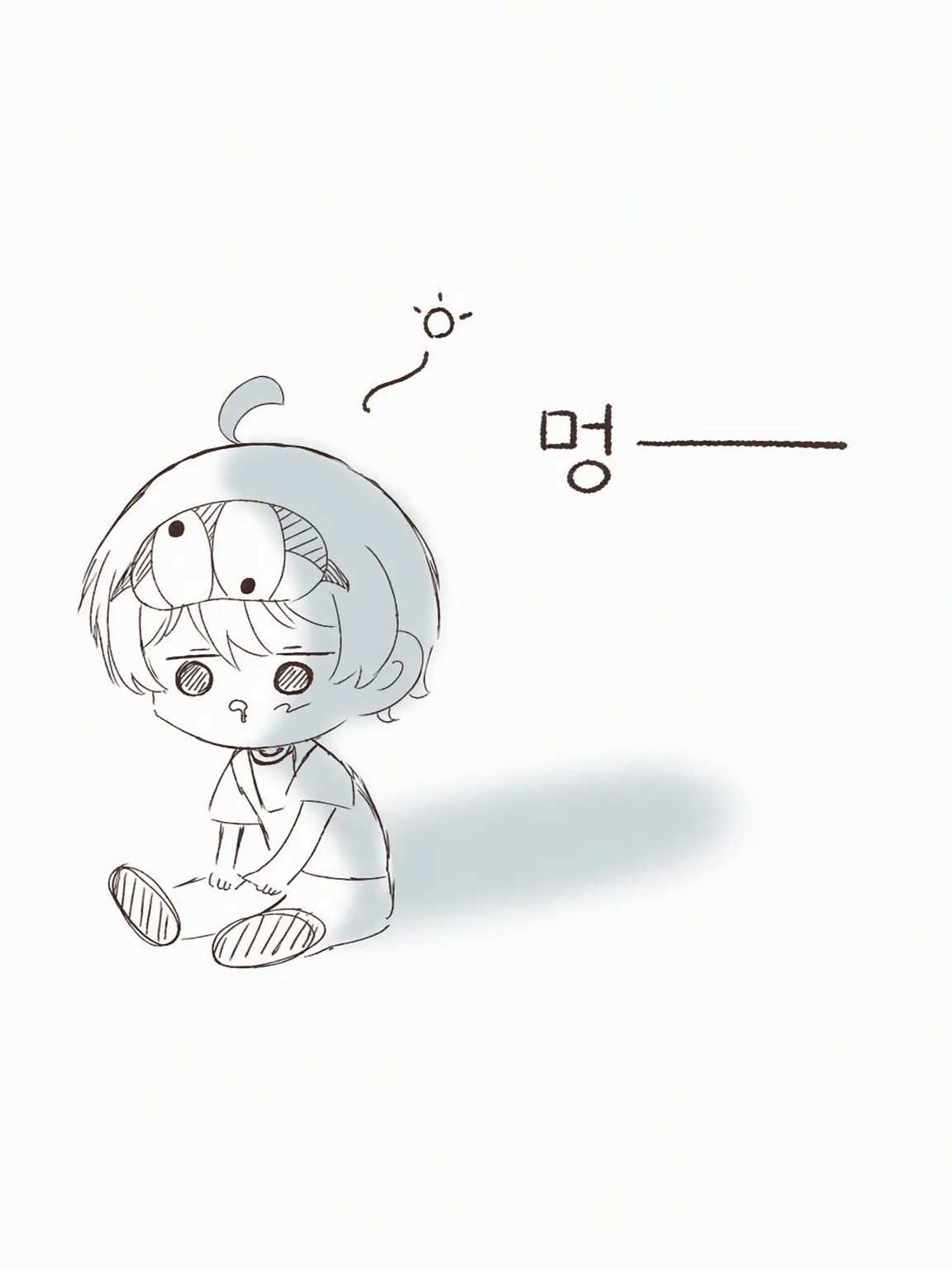 cream_soda.의 테스트1