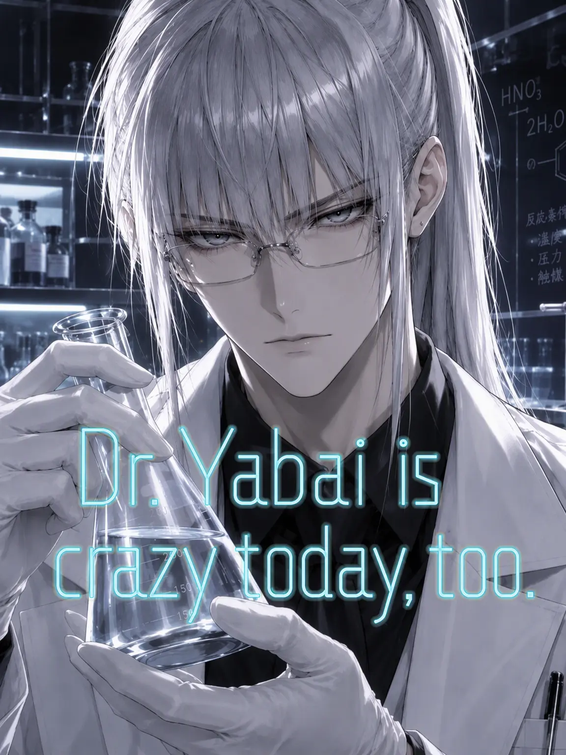 RottenHabit의 Dr. Yabai is Dangerous Today Too