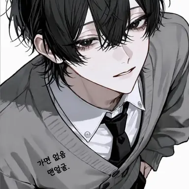 Profile image of 미나토