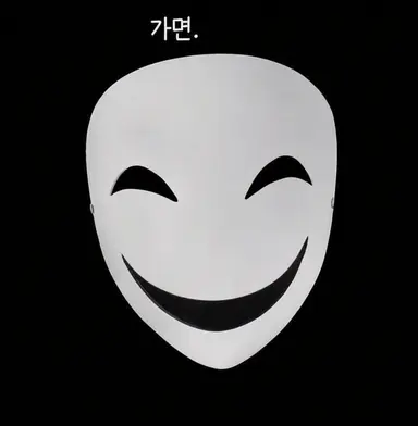 Profile image of 미나토