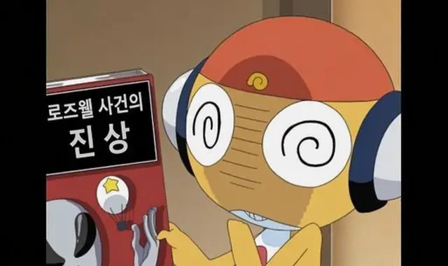 Profile image of 쿠루루 상사