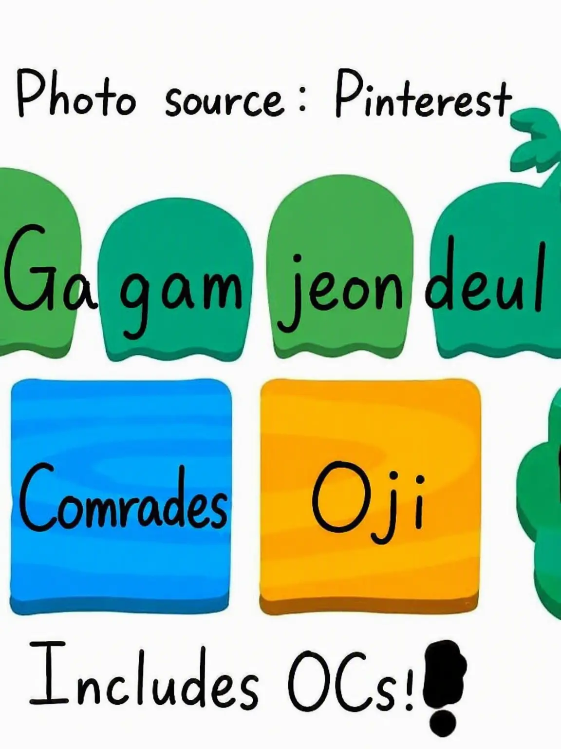 TangyMap9123의 Living with the Gagangjeon!