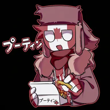 Profile image of カナダ