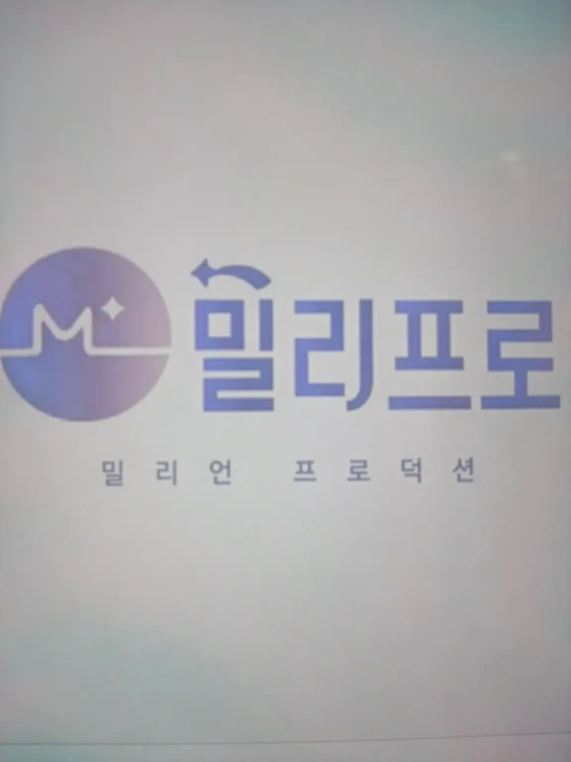 jmgjgdtmgtd499의 밀리프로