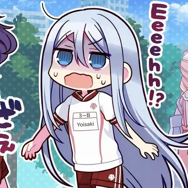 Profile image of Kanade