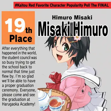 Profile image of Misaki