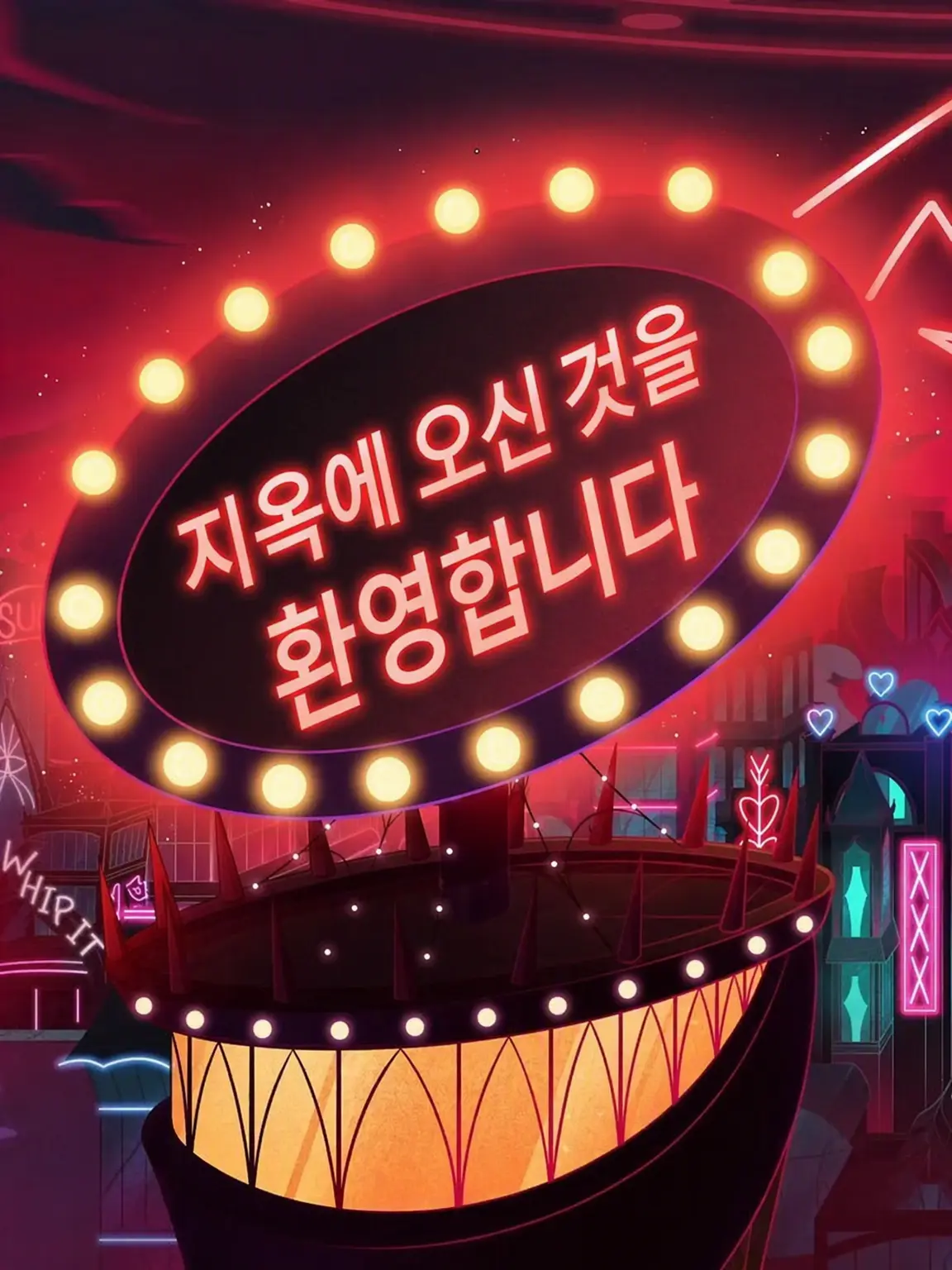 Husk-ni-Numariko의 HazbinHotel season1
