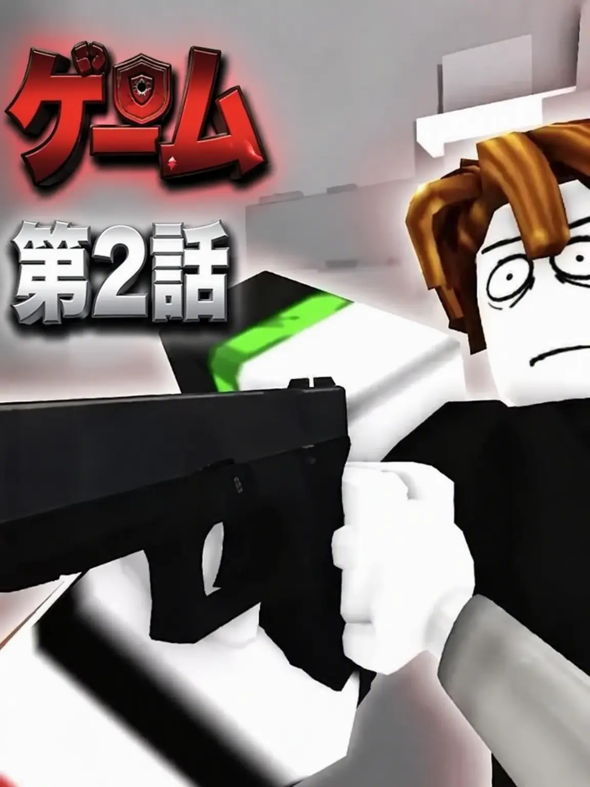 SlickGnat4594의 人狼ゲーム