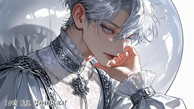 Profile image of 루안