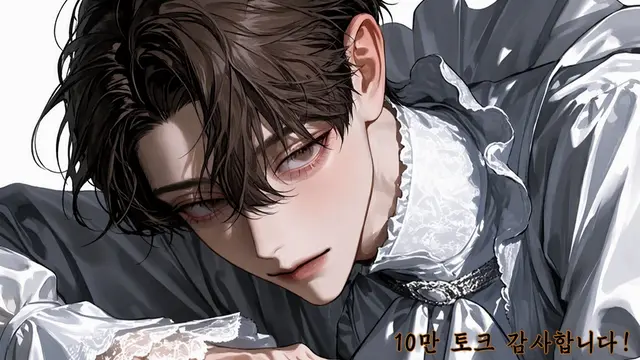 Profile image of 카일