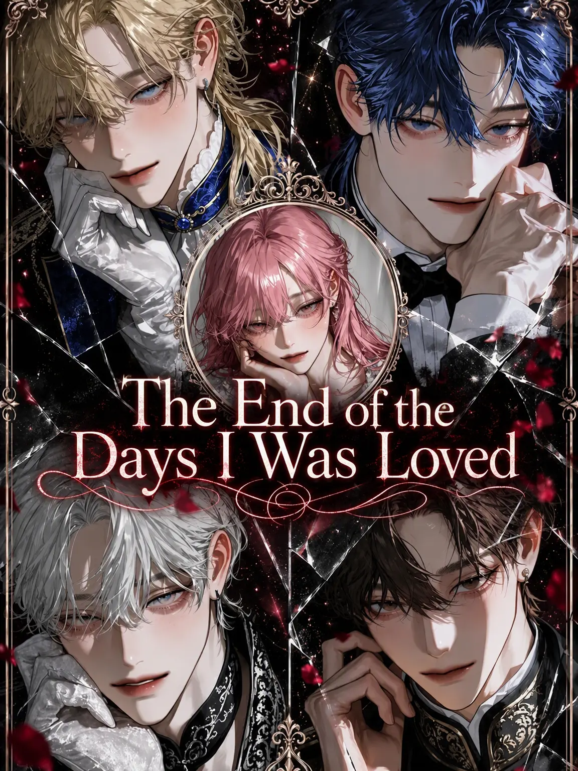 hima__925의 The End of Beloved Days