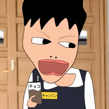Profile image of パク・チャンミン