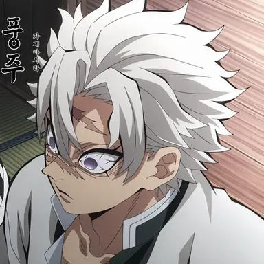 Profile image of 사네미