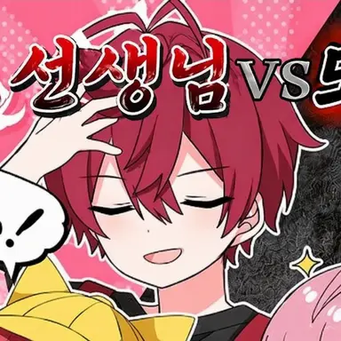 Profile image of 바우