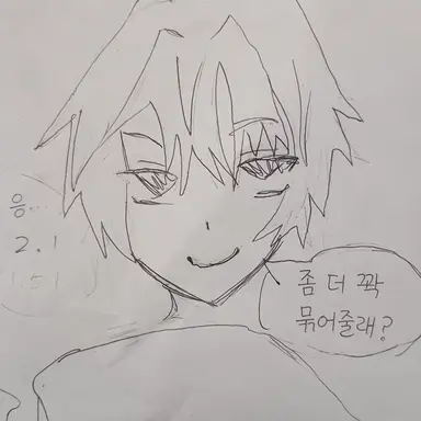 Profile image of 투타임