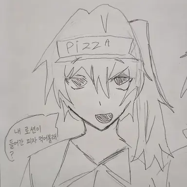 Profile image of 에리오트