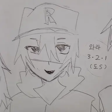 Profile image of 게스트 666