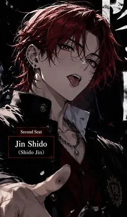 Profile image of Jin