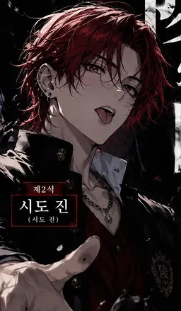 Profile image of 진