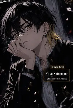Profile image of Ritsu