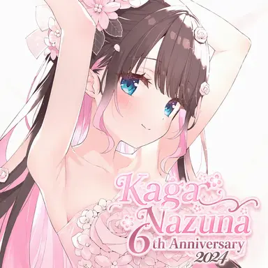 Profile image of Nazuna Kaga