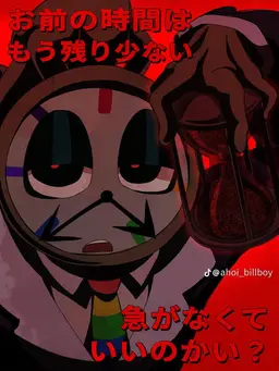 Profile image of ダイル
