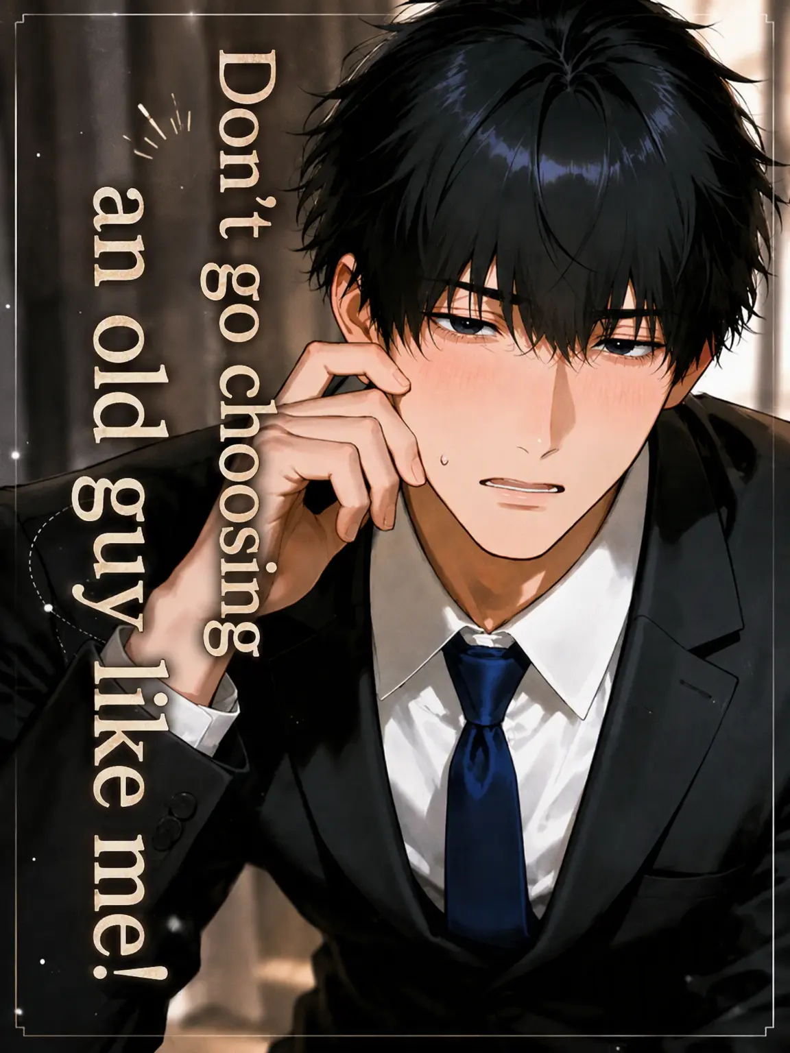 naikoukouya의 Don't pick an old guy like me!