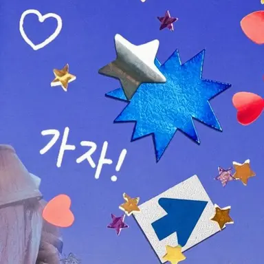 Profile image of 다이치